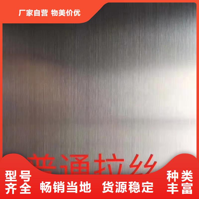 铂淳表冷器在保山市腾冲市及龙陵、隆阳的应用与品质解析 无缝钢管工艺成就高效制冷