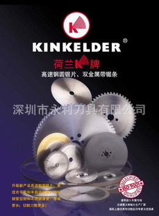灵犀牌切割片在无缝钢管加工中的表现与性价比分析