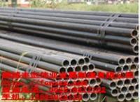 石家庄16Mn无缝管与精密高精密管 建筑建材领域的理想选择——世界工厂网中国产品信息库无缝钢管优选